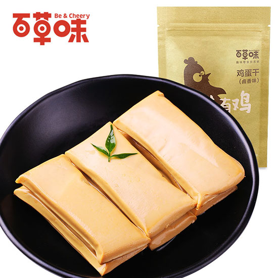 【百草味-卤香/山椒鸡蛋干200g】 卤味零食 鸡蛋干