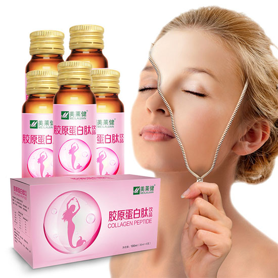 美莱健胶原蛋白肽饮品(30ml/瓶*6瓶/盒*2盒