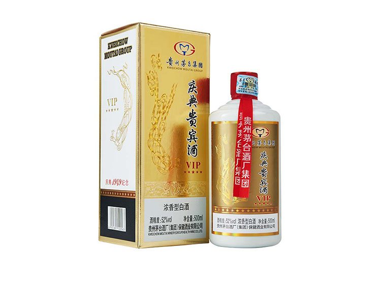 贵州茅台集团庆典贵宾酒500ml