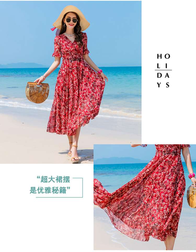 黛熙月2018夏季新款女装印花长款沙滩裙短袖连衣裙ble