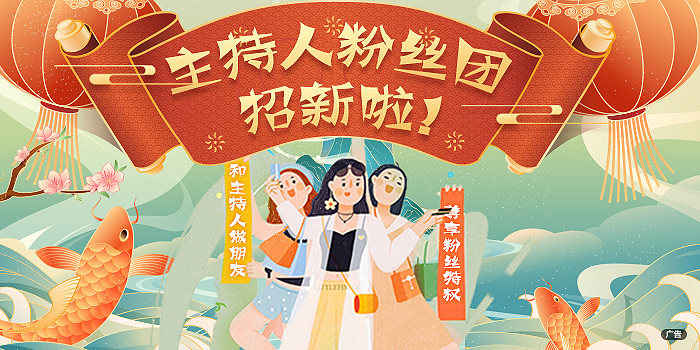 好享购物触屏版 江苏卫视电视购物官方网站