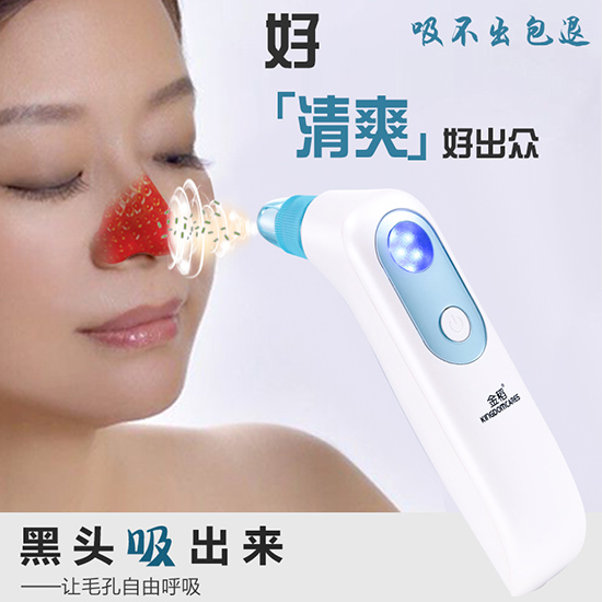 刷酸教程清理毛孔 147885458204477560.jpg