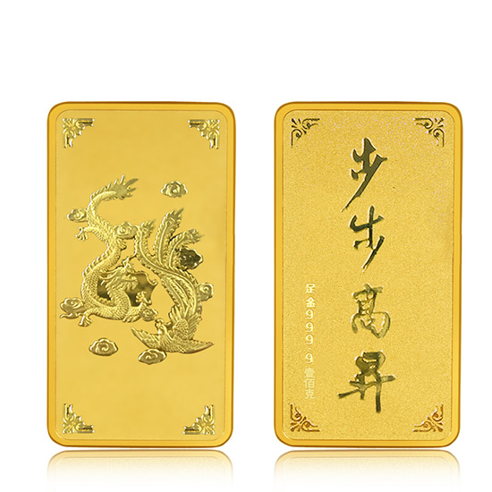 伟德bv1946官网-黄金价格来了宝庆银楼现在金价多少钱一克？20260320
