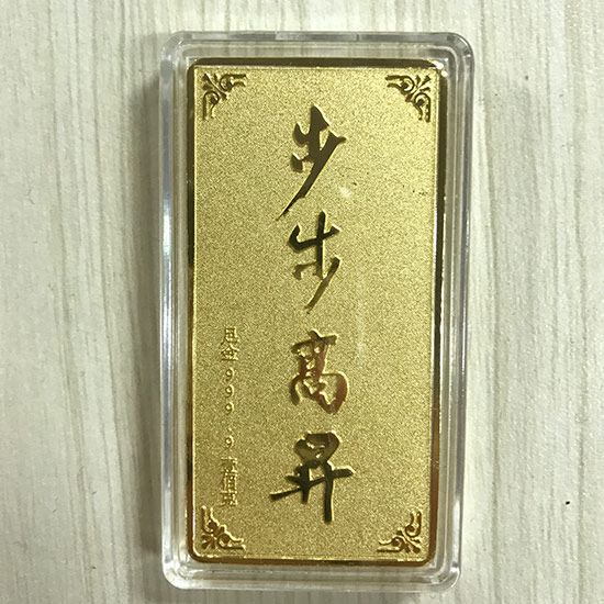 伟德bv1946官网-成都结婚需要多少钱（2025最新）
