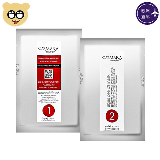 奥匹卡朋多少一盒 151260959273916211.jpg