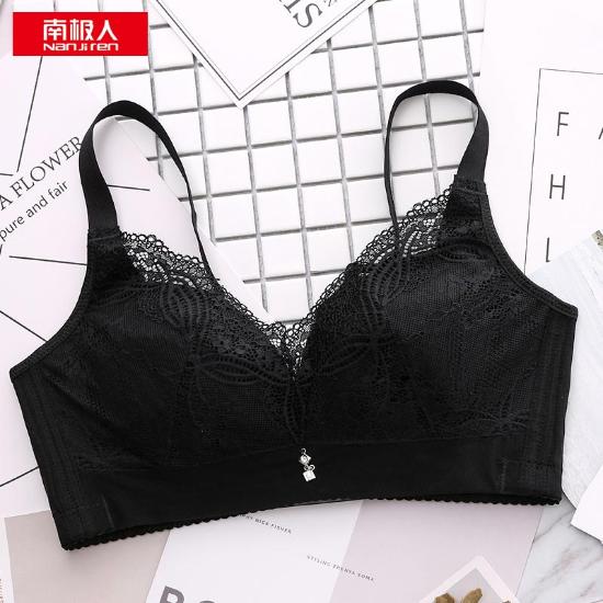 南极人春季新品聚拢透气调整型无钢圈性感文胸 n8w5x22472 - 好享购物
