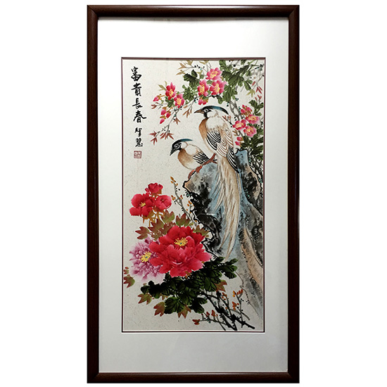 李智慧《时运亨通》吉祥花鸟图