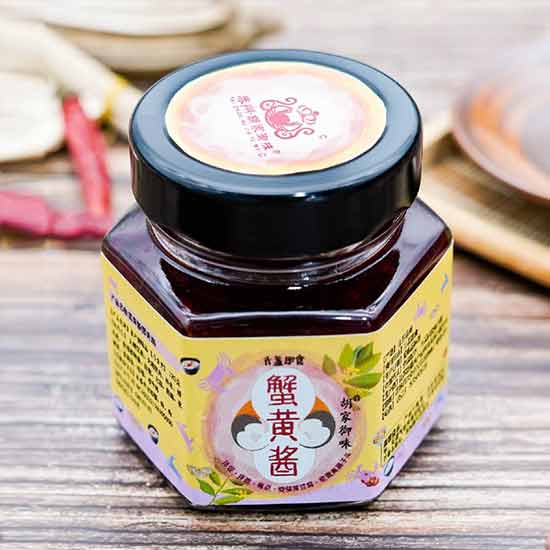胡家御味古法秘制蟹黄酱