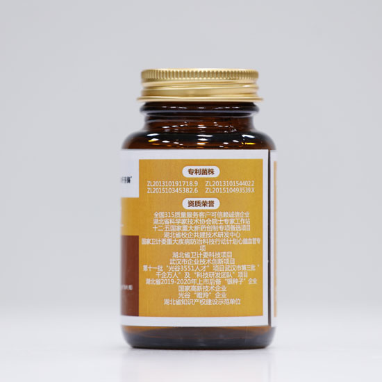 QK纤溶酶精华片