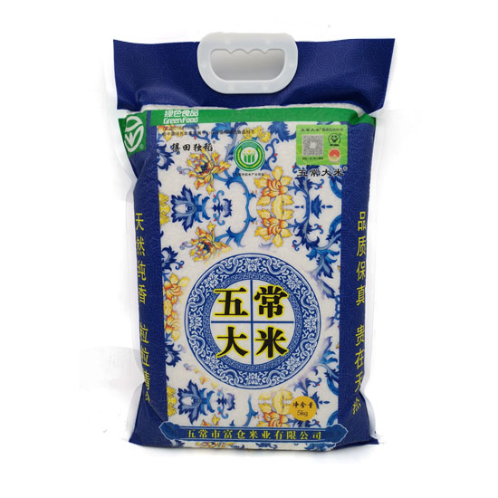 五常大米青花瓷组合-好享购物官方商城