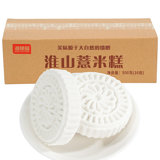 港穗园淮山薏米糕