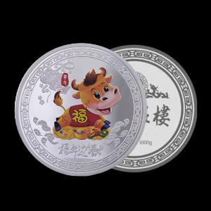 伟德bv1946官网-北京宝庆银楼周一（3月18日）黄金报656元克