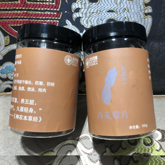 新疆帝辰康咖肉苁蓉片