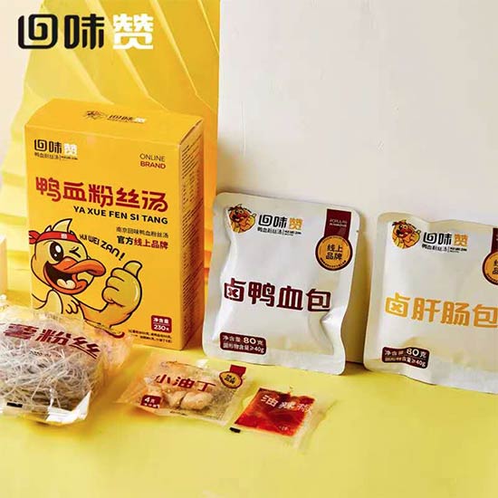 地道南京回味赞鸭血粉丝汤