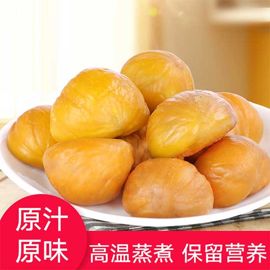 栗小萌板栗爆杀组
