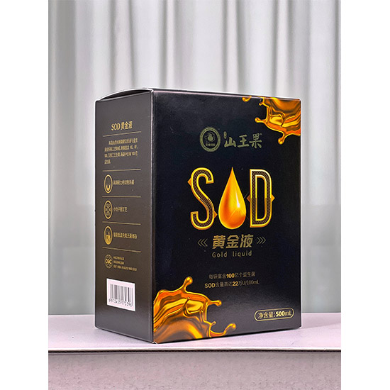 贵州山王果SOD黄金液