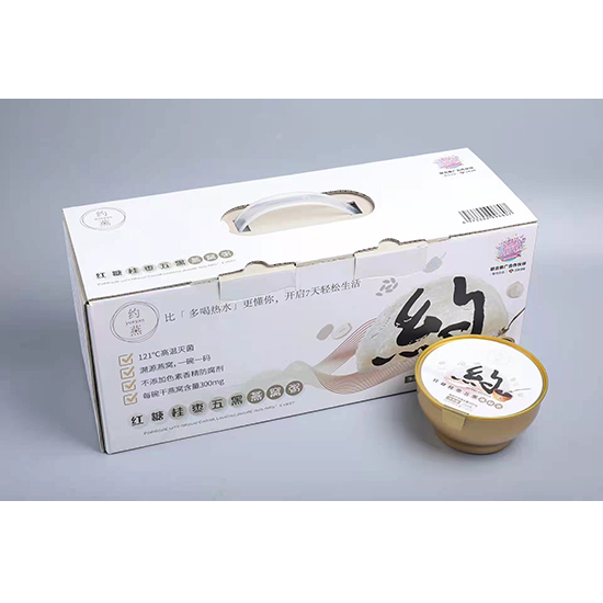 约燕五黑燕窝粥礼盒装