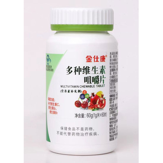 金仕康牌硒片健康组