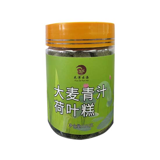 花泽云海大麦青汁荷叶糕