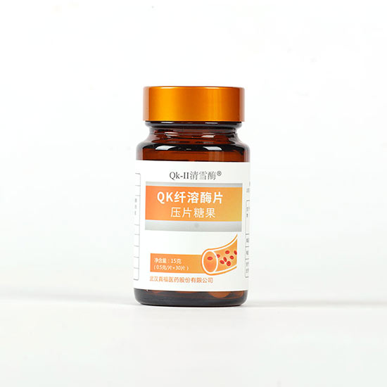 QK-ll清雪酶纤溶酶精华片D