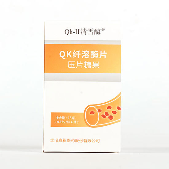 QK-ll清雪酶纤溶酶精华片D