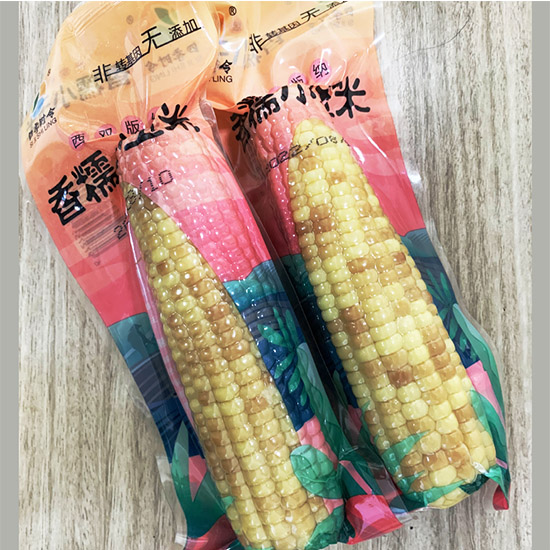 云南西双版纳香糯小苞谷玉米