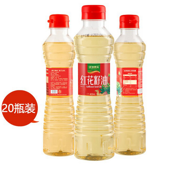 红果实红花籽油
