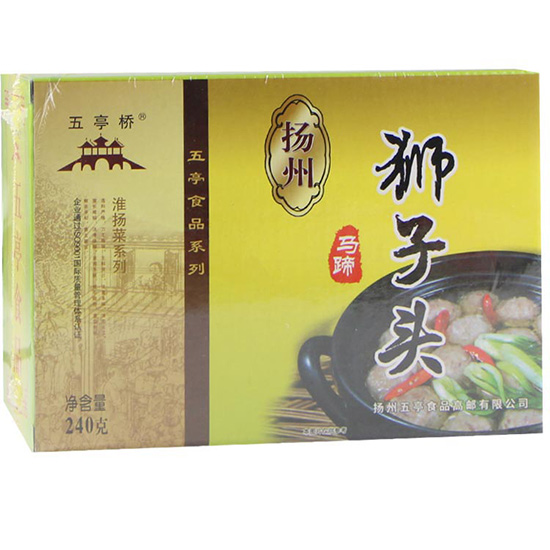 舌尖扬州五亭桥狮子头特惠