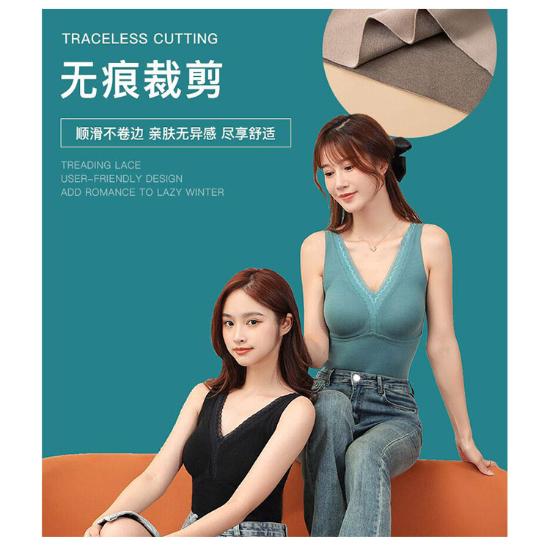 浪莎石墨烯免穿文胸保暖背心