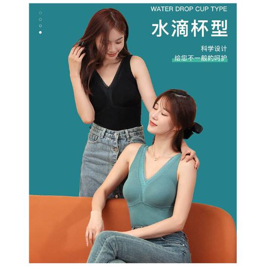 浪莎石墨烯免穿文胸保暖背心