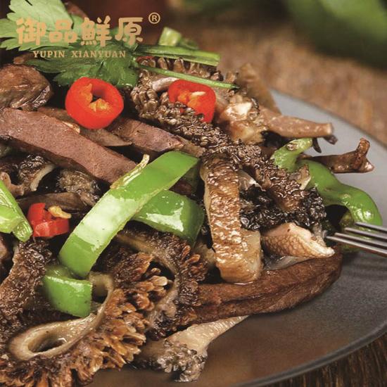 锡盟草原骨汤羊杂