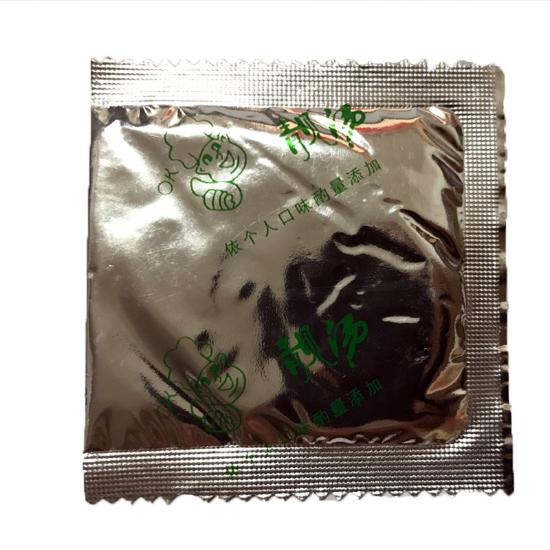 锡盟草原骨汤羊杂