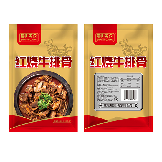 美味红烧牛排骨超值组