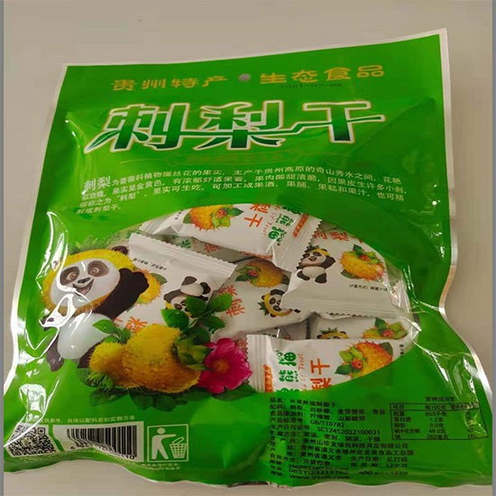 水果熊猫刺梨干秒杀组