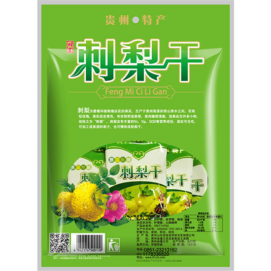水果熊猫刺梨干秒杀组