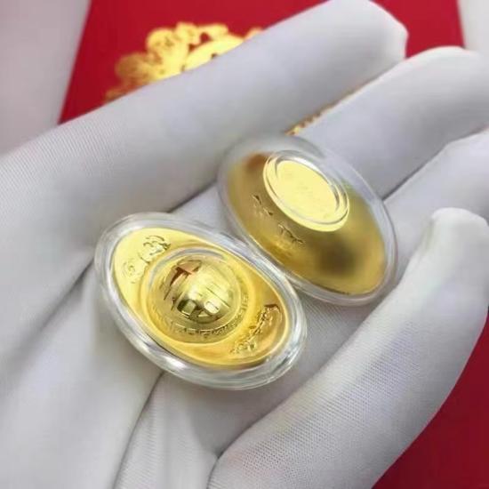 宝庆银楼兔年足金元宝