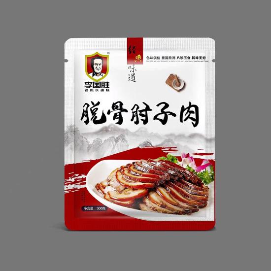 李国胜正宗太康肘子肉
