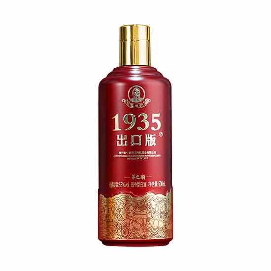 王丙乾茅之顺1935酱酒出口版