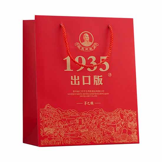 王丙乾茅之顺1935酱酒出口版