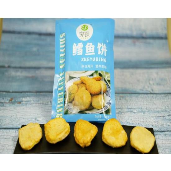 实源鳕鱼饼超值组