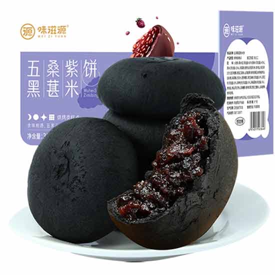 味滋源五黑桑葚紫米粗粮饼