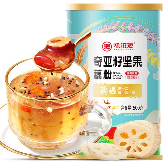 味滋源奇亚籽坚果藕粉超值组