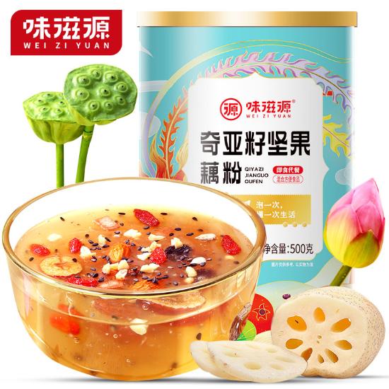 味滋源奇亚籽坚果藕粉超值组