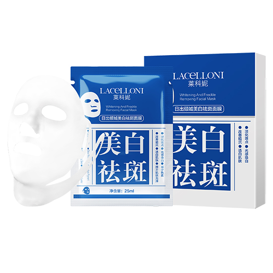 LACELLONI美白祛斑面膜