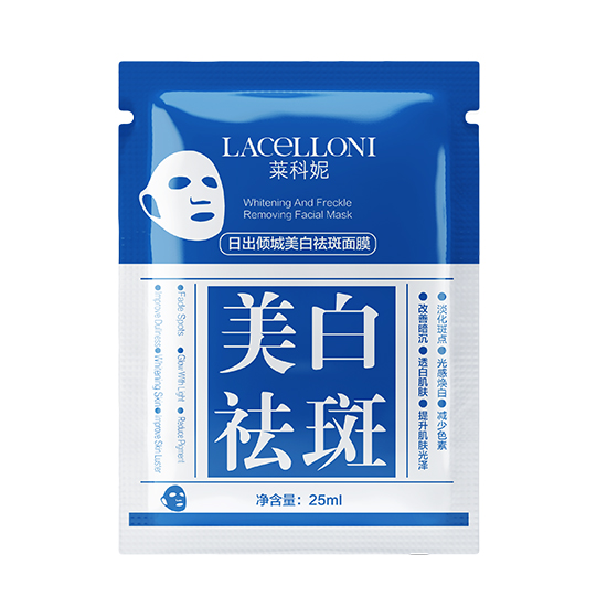 LACELLONI美白祛斑面膜