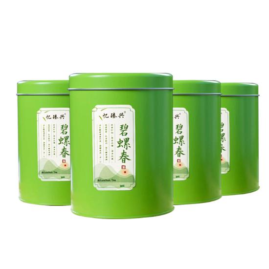 忆臻兴明前特级碧螺春尝鲜组