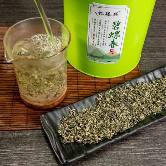 忆臻兴明前特级碧螺春尝鲜组