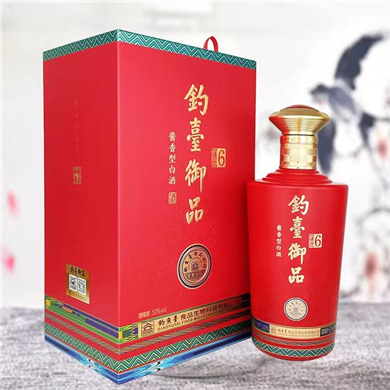 钓台御品和玺6