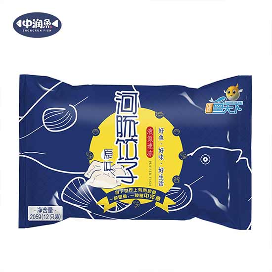 中洋河豚鱼手工馄饨饺子家庭装