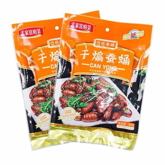 孟家官府菜干煸蚕蛹美味组
